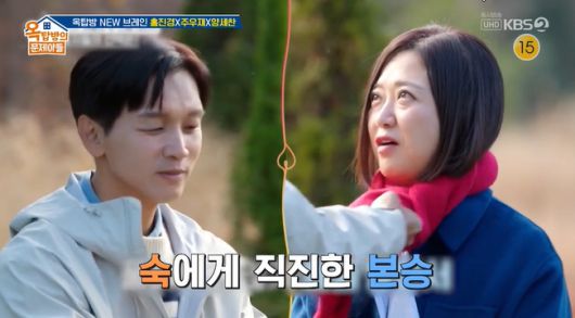 스포츠서울