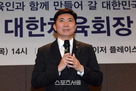 스포츠서울