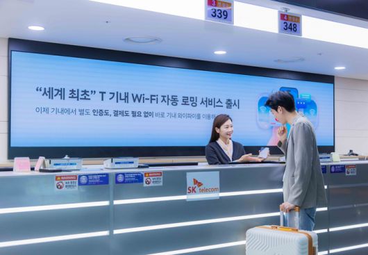 스포츠서울