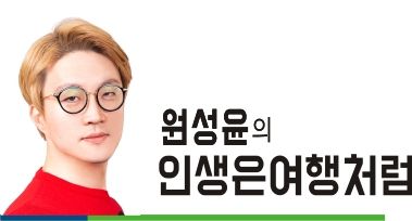 스포츠서울