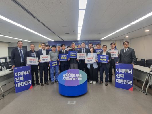 스포츠서울