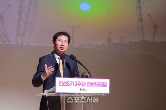 스포츠서울