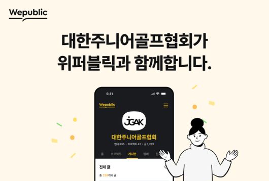 스포츠서울
