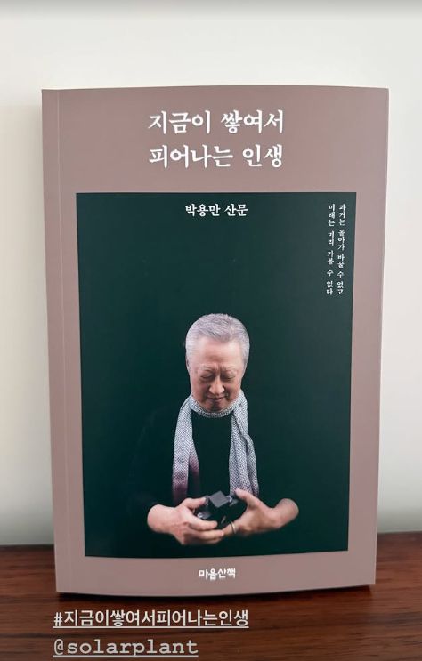 스포츠서울
