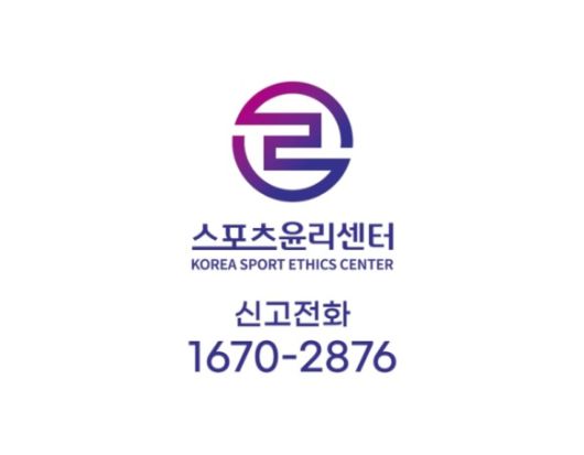 스포츠서울