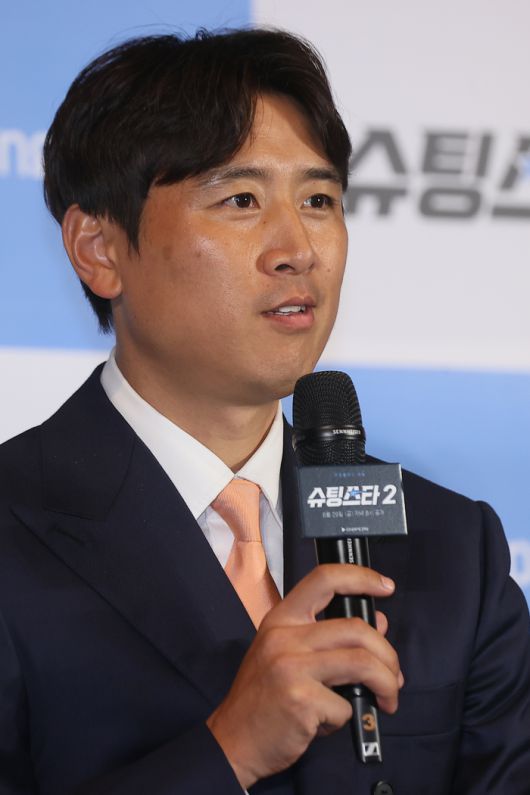 스포츠서울