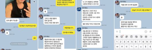 스포츠서울