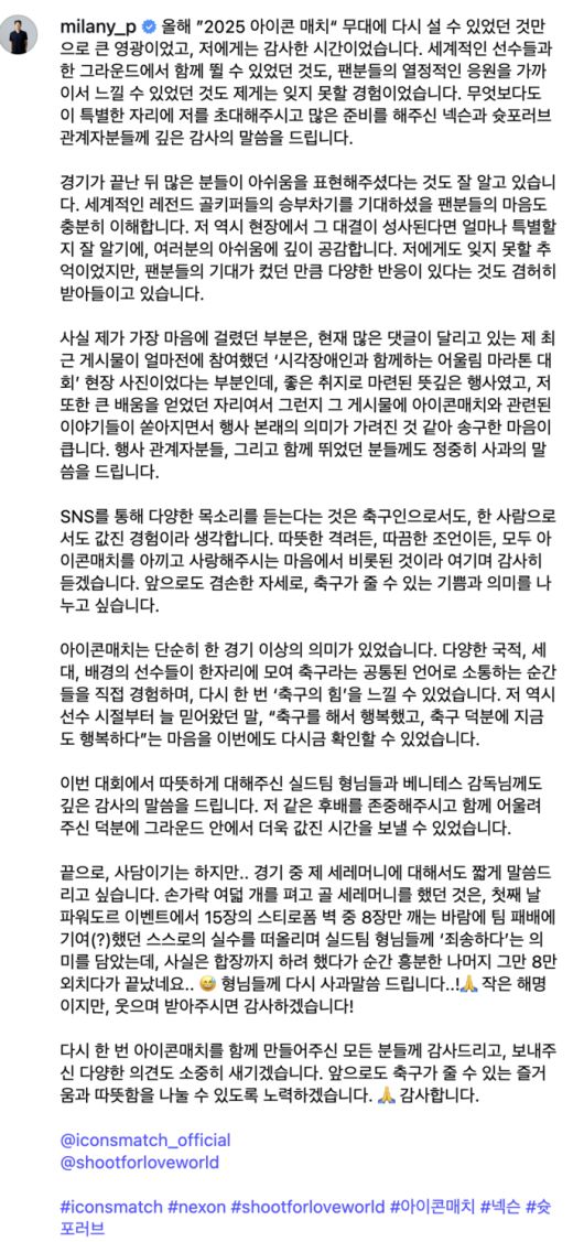 스포츠서울