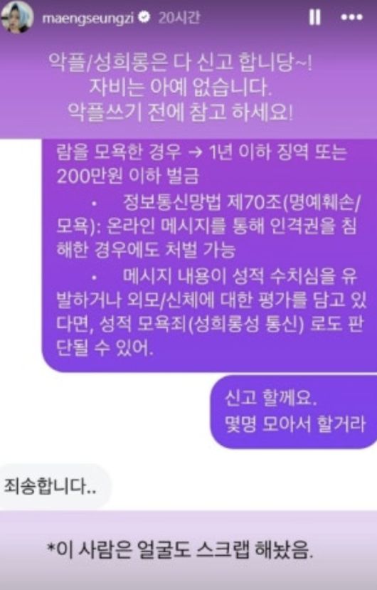 스포츠서울