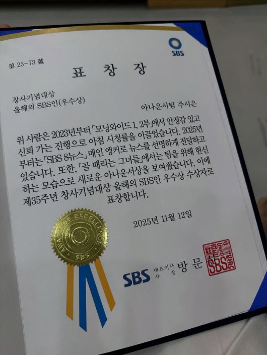 스포츠서울