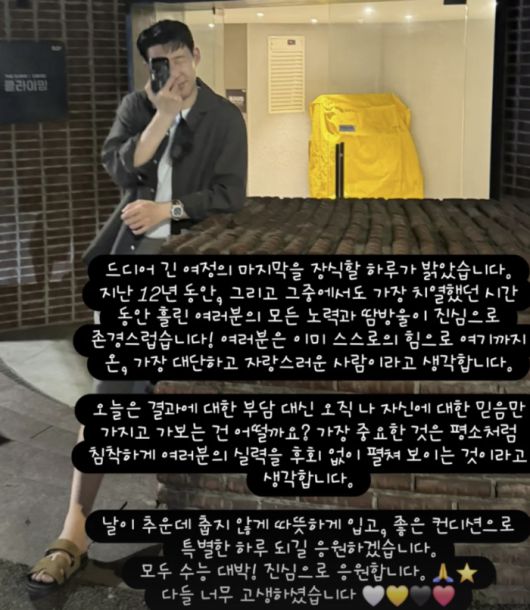 스포츠서울