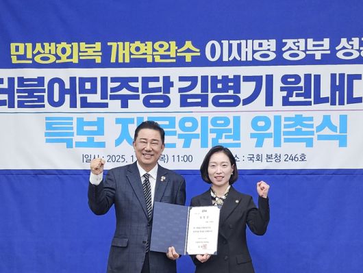 스포츠서울