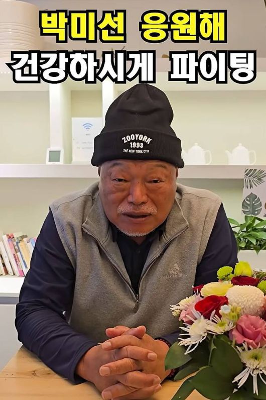 스포츠서울