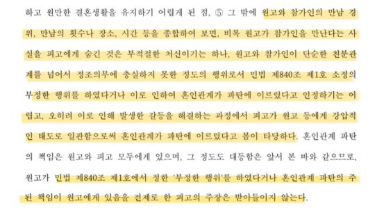 스포츠서울