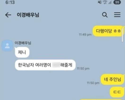 스포츠서울