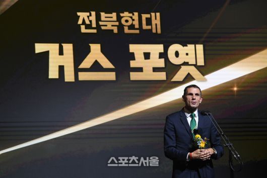 스포츠서울