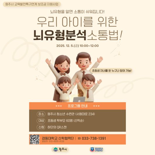 스포츠서울
