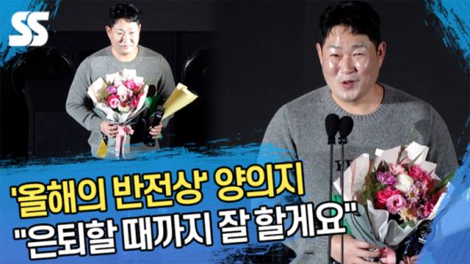 스포츠서울