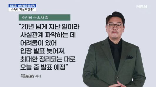 스포츠서울