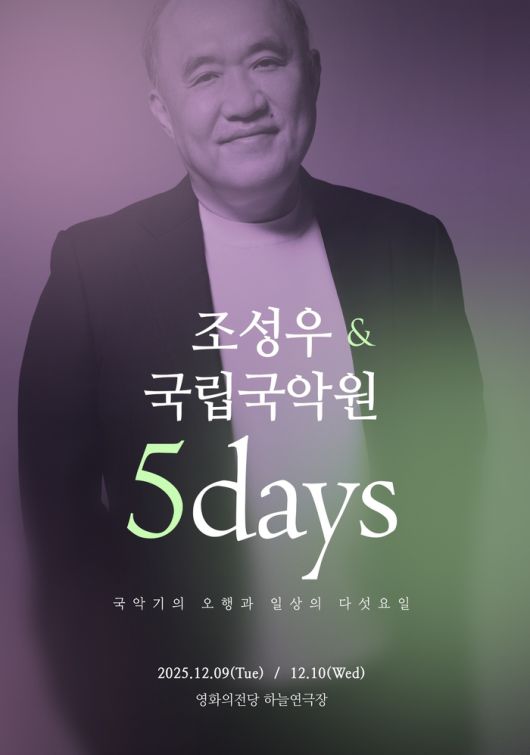 스포츠서울