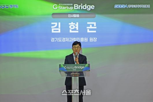 스포츠서울