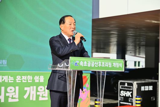 스포츠서울