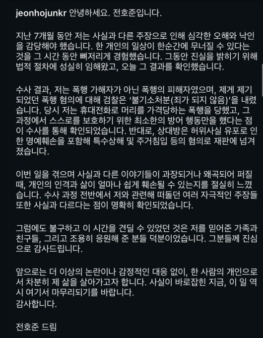 스포츠서울