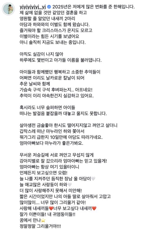 스포츠서울