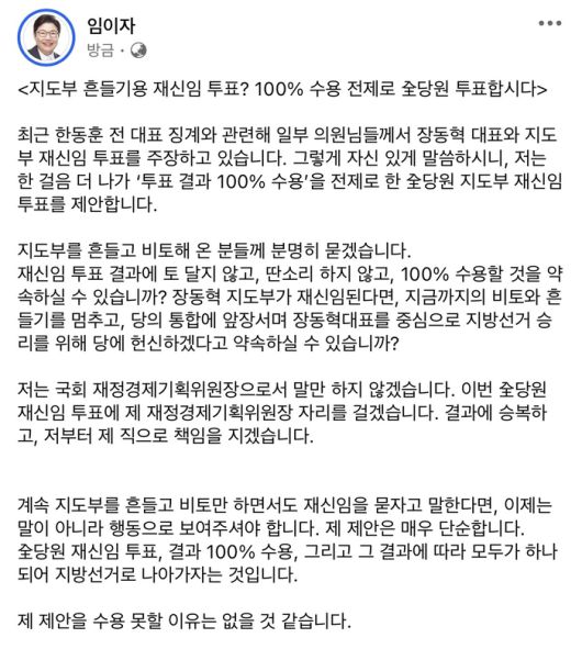 스포츠서울