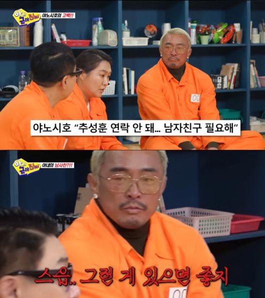스포츠서울