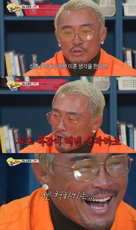 스포츠서울
