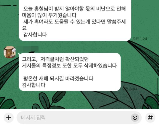 스포츠서울