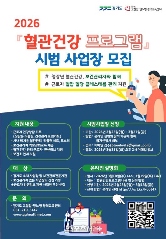 스포츠서울