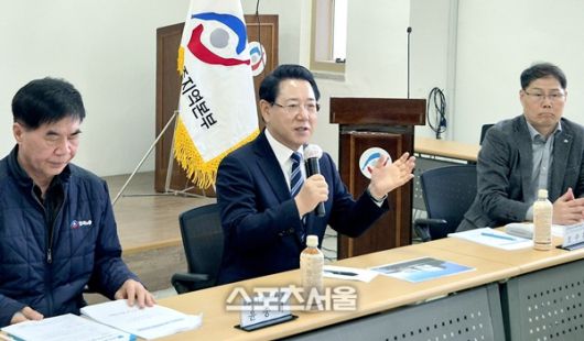 스포츠서울