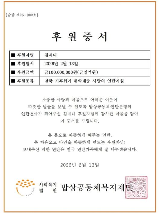 스포츠서울