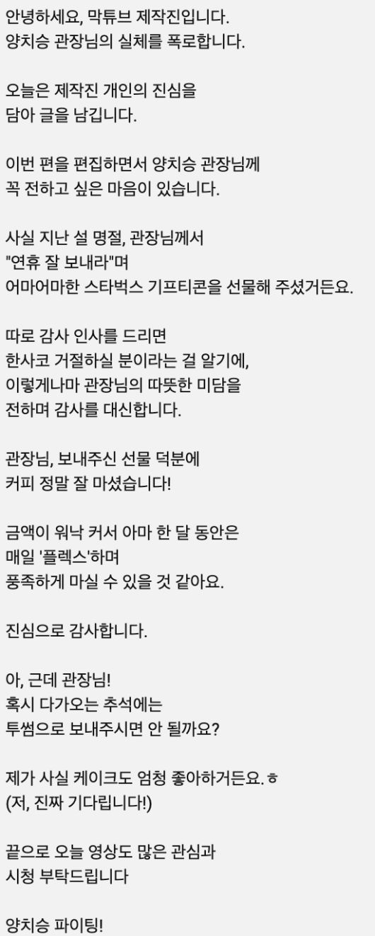 스포츠서울