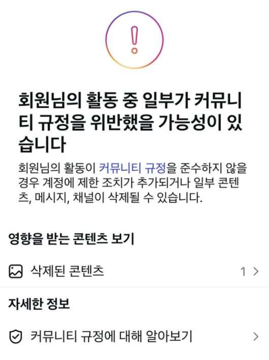 스포츠서울