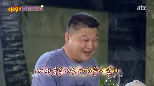스포츠서울