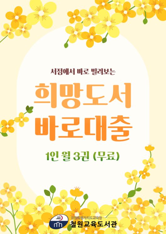 스포츠서울