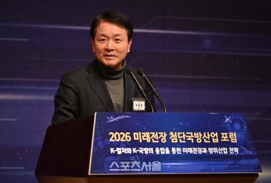 스포츠서울