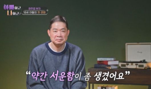 스포츠서울