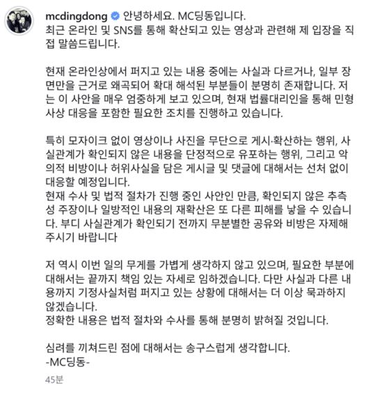 스포츠서울