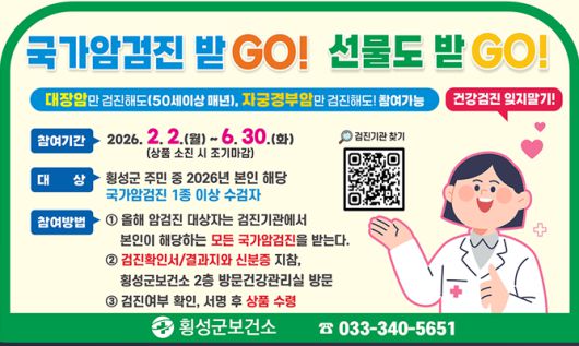 스포츠서울