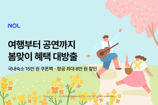 스포츠서울