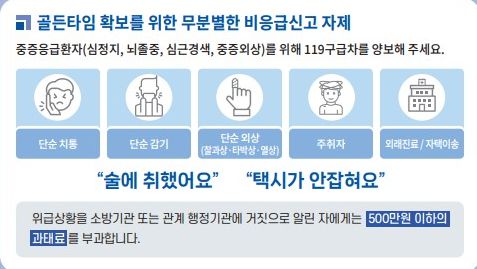 스포츠서울