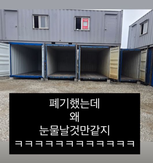 스포츠서울