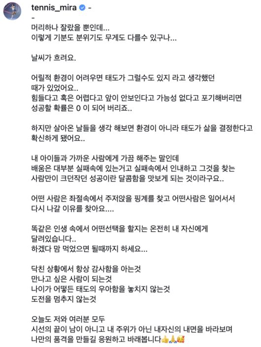 스포츠서울