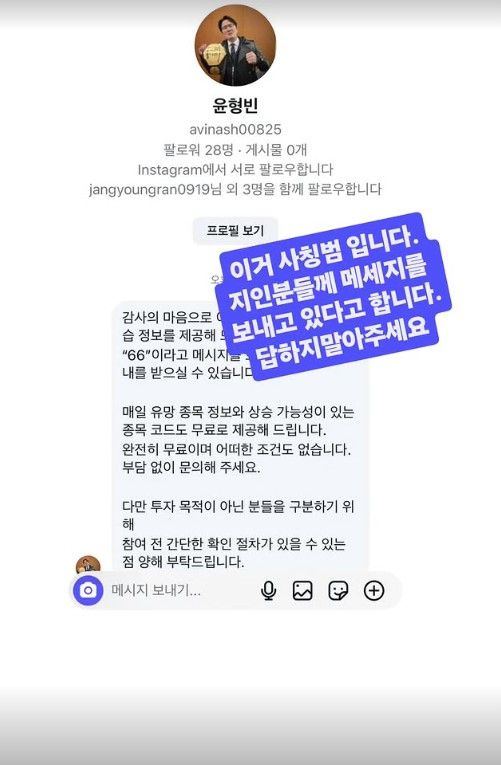 스포츠서울