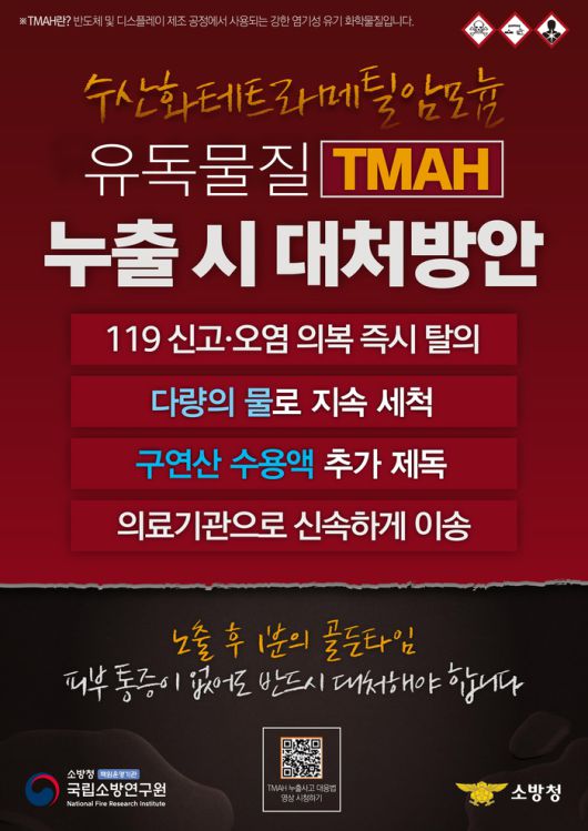 스포츠서울