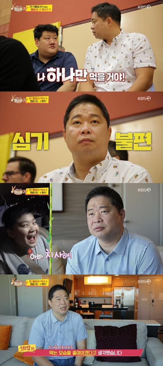 스포츠투데이